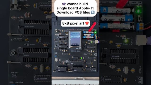 Building a computer? Download PCB files for Apple-1 single board computer #diy #stem #electronic смотреть онлайн