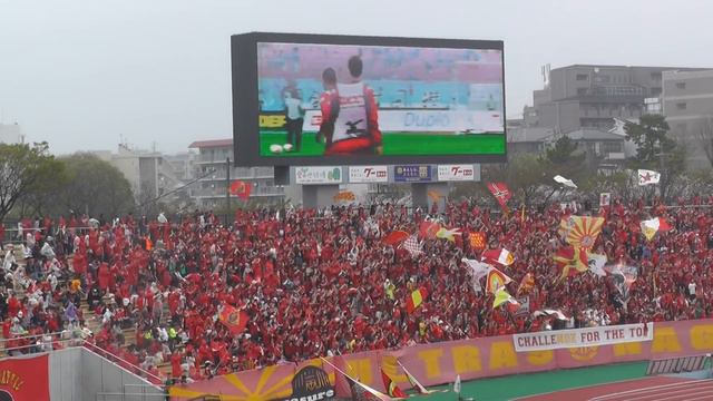 2017　名古屋グランパス　櫛引一紀　チャント(2017.4.8　J2第7節) смотреть онлайн