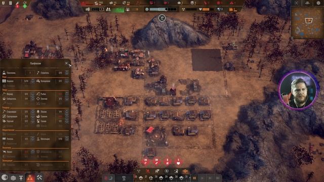 Неужели ЭТО КОНЕЦ? || Endzone: A World Apart #2