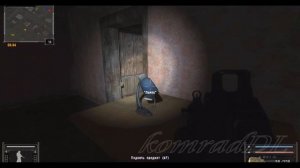 S.T.A.L.K.E.R. мод Фотограф. Лампа для Сидоровича