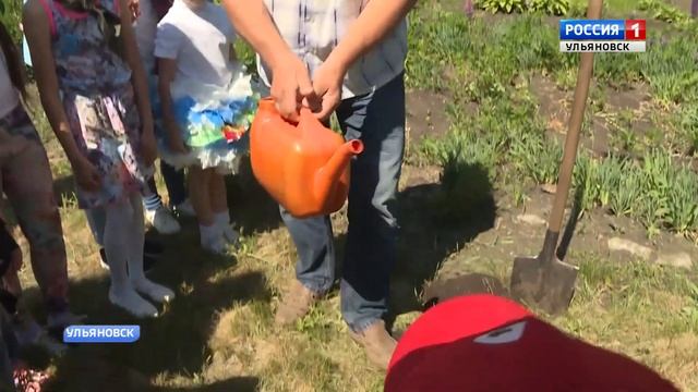 «Эколята – защитники природы» смотреть онлайн