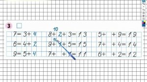 Страница 29 Задание №3 - ГДЗ по Математике 1 класс Моро Рабочая тетрадь 2 часть