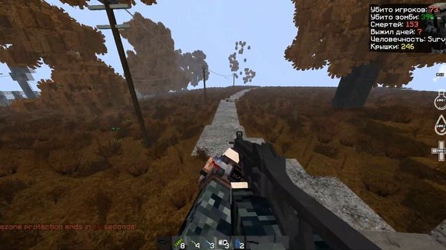 Lite Craft DayZ #7 Человек-загадка? смотреть онлайн