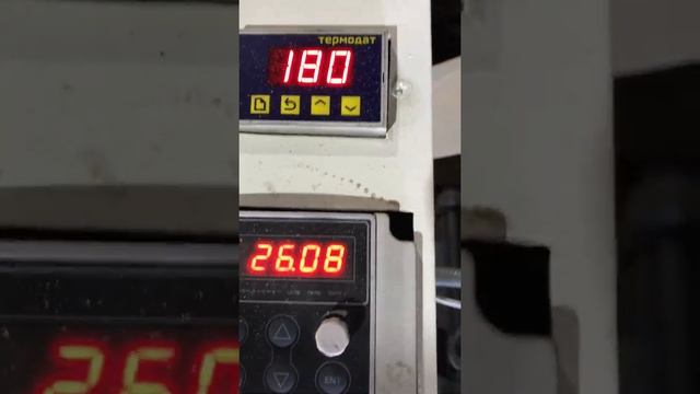 Пресс-экструдер 150, видео работы смотреть онлайн