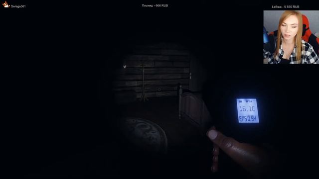 В ОЖИДАНИИ DARK PICTURES ANTHOLOGY: LITTLE HOPE-- ИГРАЕМ В ФАЗМОФОБИЮ И БОЛТАЕМ смотреть онлайн