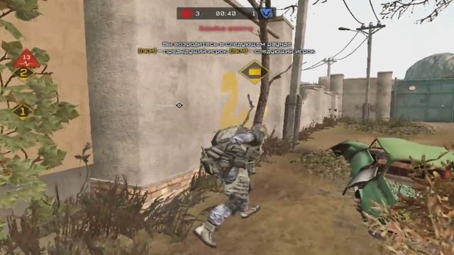 Ц.И.Т.Р.У.С. VS -22ПУЛИ- (Первая игра, играем в меньшинстве) смотреть онлайн