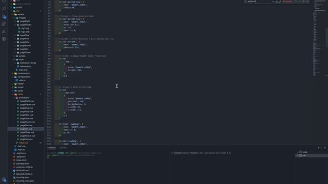 Passion Project Nine - Vue3 Animations смотреть онлайн