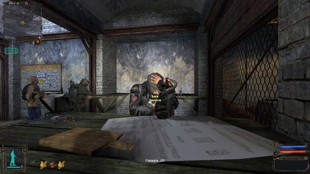 Секреты персонажей из игр S.T.A.L.K.E.R. смотреть онлайн