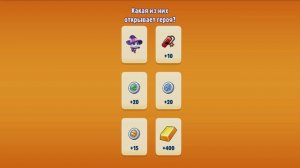 ТОМ за Золотом 33-й день МАРАФОНА вместе с КОВБОЕМ АНДЖЕЛОЙ и МЕГА открытие 13 600 КАРТ!