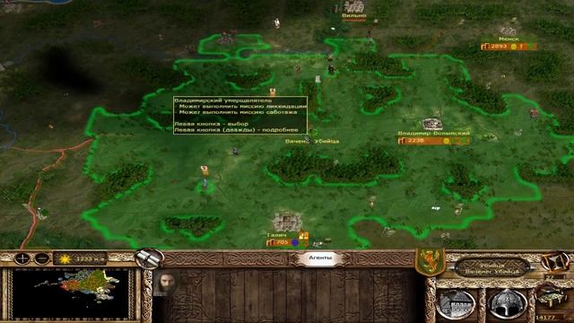 !!!Фокус - покус!!! Спорим..., вы не знали этот трюк в игре Medieval 2 Total War/ смотреть онлайн