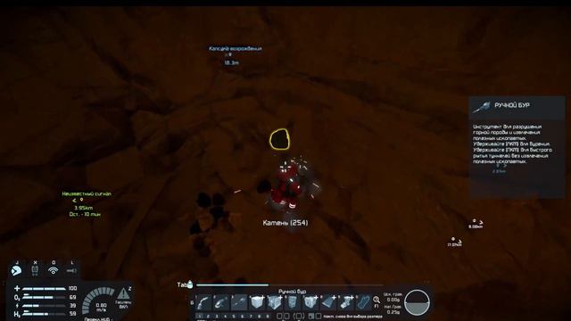 Развиваемся #2 Space Engineers ПРОХОЖДЕНИЯ смотреть онлайн