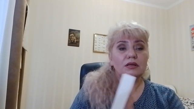 Парфюмерия MIRIS смотреть онлайн