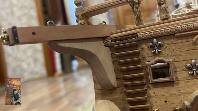 Солей Рояль 👑 смотреть онлайн