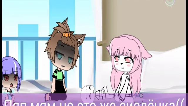 //почему нельзя любить одинаково? \\{1/?} смотреть онлайн