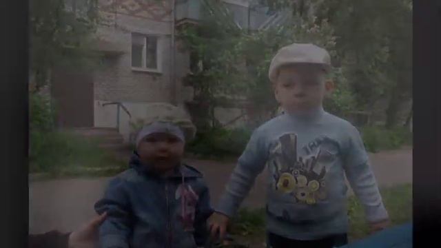 куда уходит детство спустя 10 лет!.mpg