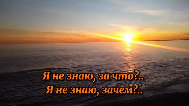 Я люблю… этого мужчину очень. Стих Александра Тарадова ( немного переписала ?) смотреть онлайн