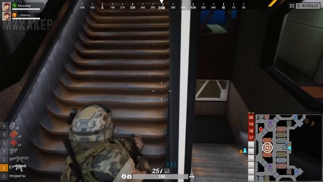 Total Lockdown ? ЛУЧШИЕ МОМЕНТЫ ОТ НАСТОЯЩИХ ТАЩЕРОВ смотреть онлайн