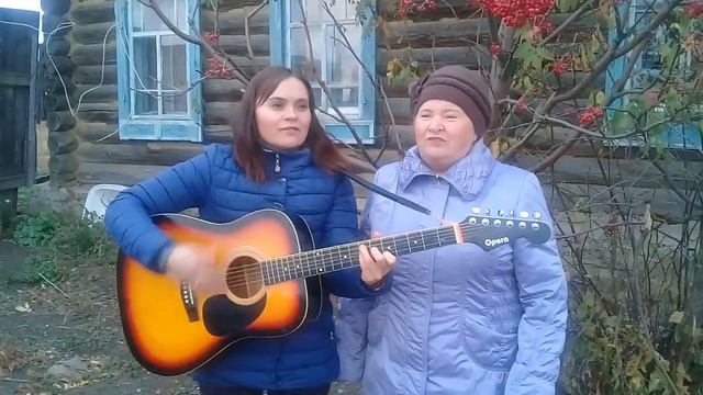 Ирина Исмаилова и Галина Шубина - Осень катится смотреть онлайн