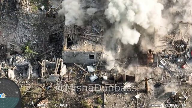 Марьинка 16.06.3023/Maryinka 16.06.2023 смотреть онлайн