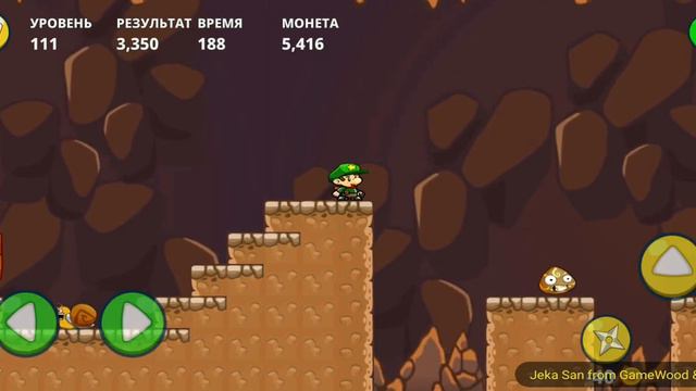 Level 111. Прохождение игры «Bob's World — Потрясающее приключение» на Android смотреть онлайн