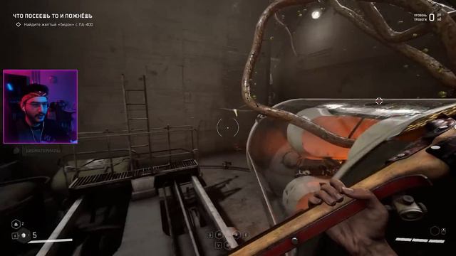 СПЯЩИЙ БОРЩЕВИК (ATOMIC HEART) #5 смотреть онлайн