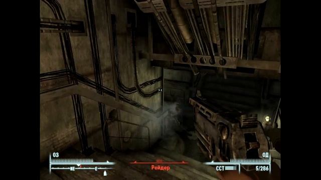 Прохождение Fallout 3 - Game of the Year Edition [Часть - 5.1] смотреть онлайн