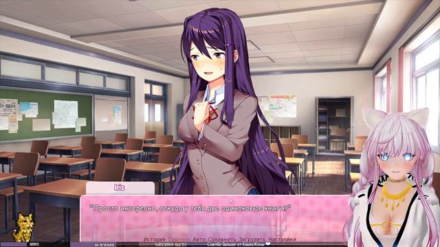 Doki Doki Literature Club! ● Лучший клуб - книжный клуб! ● Первое прохождение #1 смотреть онлайн