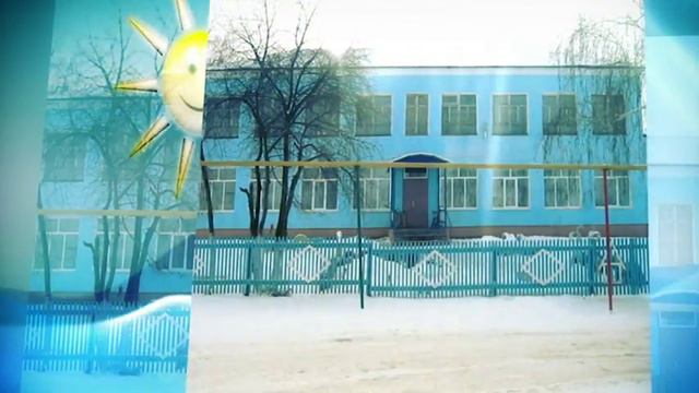 Презентация смотреть онлайн