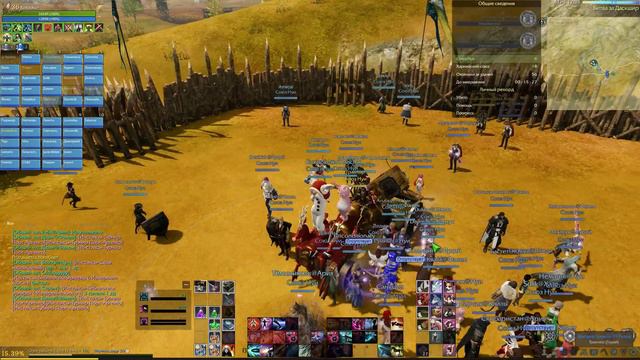 ArcheAge Dance Ифнир №2 смотреть онлайн