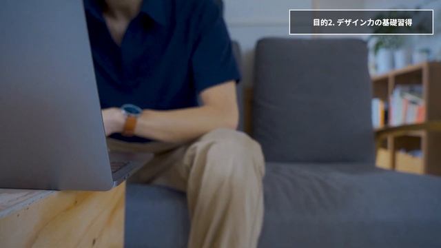 バナー模写のやり方解説！Webデザイン初心者の勉強を効果的にするポイント смотреть онлайн