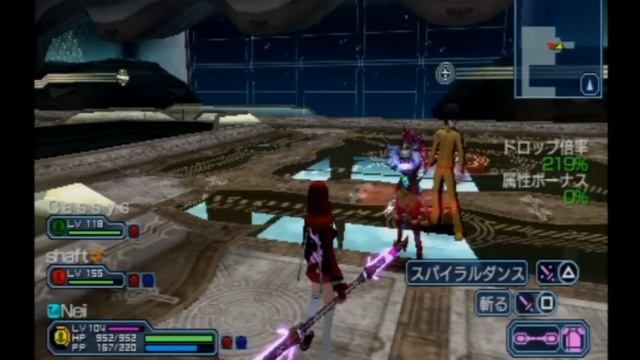 Phantasy Star Portable 2 Infinity (Gameplay) - RDV FR 11 mars 2012 смотреть онлайн