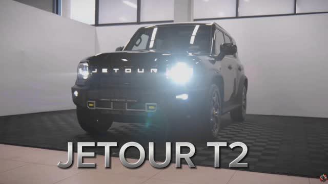 JETOUR T2 экстерьер и интерьер смотреть онлайн