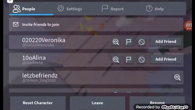 играю со всеми друзьями 2 часть будет (нет) смотреть онлайн