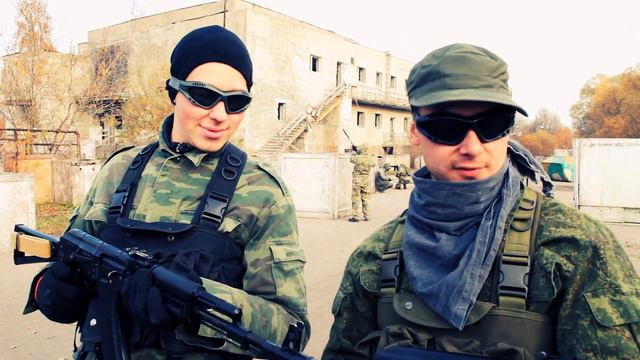 Страйкбол видео отзыв: Вася и Свят смотреть онлайн