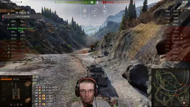 Живая сталь возвращается) вспоминаем как играть)