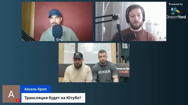 ВЫЗОВ ЮГА. РОСТОВ-НА-ДОНУ CF92 смотреть онлайн