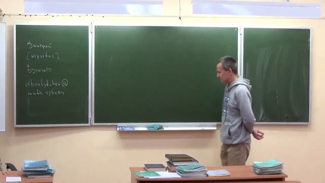 Языки программирования, синтаксис, семантика, прагматика смотреть онлайн