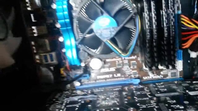 Mein Erster Gamer PC