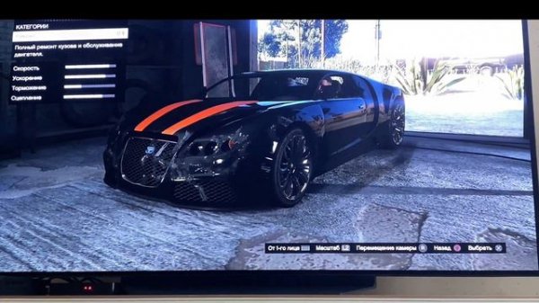 Как получить и где найти бугатти вейрон за 1000000$ абсолютно бесплатно в ГТА 5 | GTA 5???