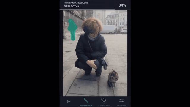 TouchRetouch. Убираем лишнее с фотографии. смотреть онлайн
