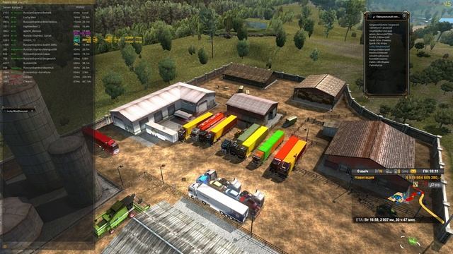 @@ ETS 2@RUS@А сегодня у нас конвойчик . Поедим На VOLVO. смотреть онлайн