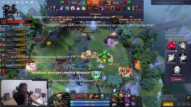 БОРОДАЧ СОБРАЛ (почти) САМОГО ЖИРНОГО КЕНТАВРА В КАСТОМКЕ CUSTOM HERO CLASH