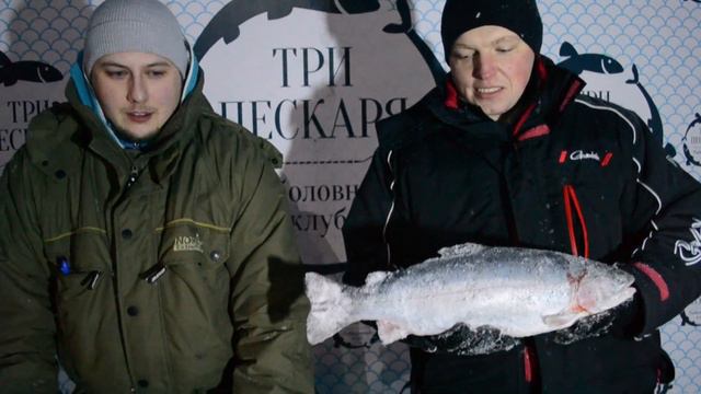 Три Пескаря !!! смотреть онлайн