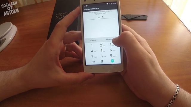 DOOGEE X5 MAX С ALIEXPRESS. ОТЛИЧНЫЙ СМАРТФОН ИЗ КИТАЯ С ANDROID 6.0! Doogee X5 MAX из Китая смотреть онлайн