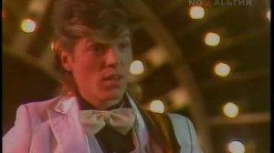 Интеграл - Привет (1986)