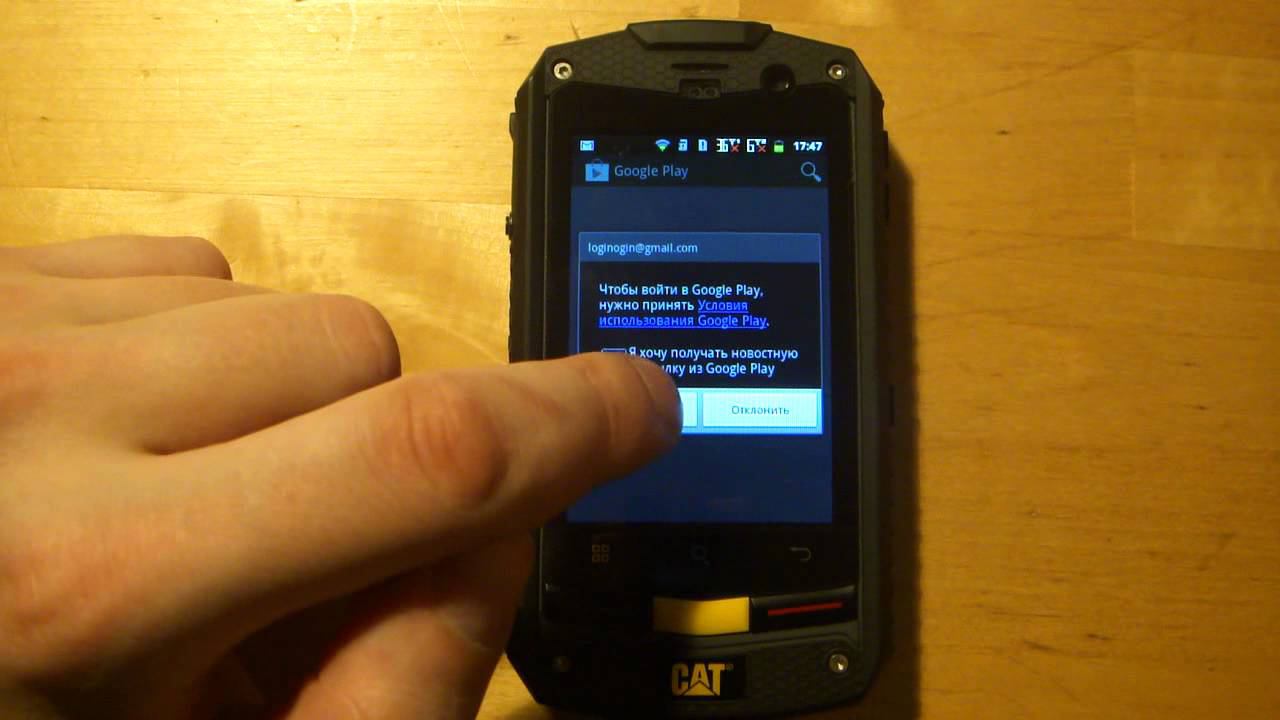 Русификация любого Андроид телефона смотреть онлайн