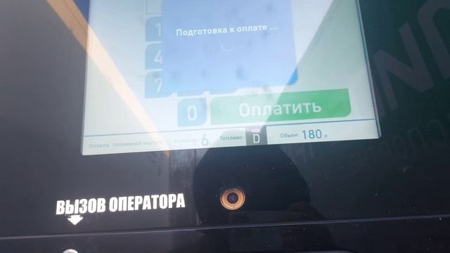 Ночь на обочине. Помогаем коллеге. Дальнобой по России смотреть онлайн