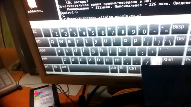 Biostar B75MU3B 1155