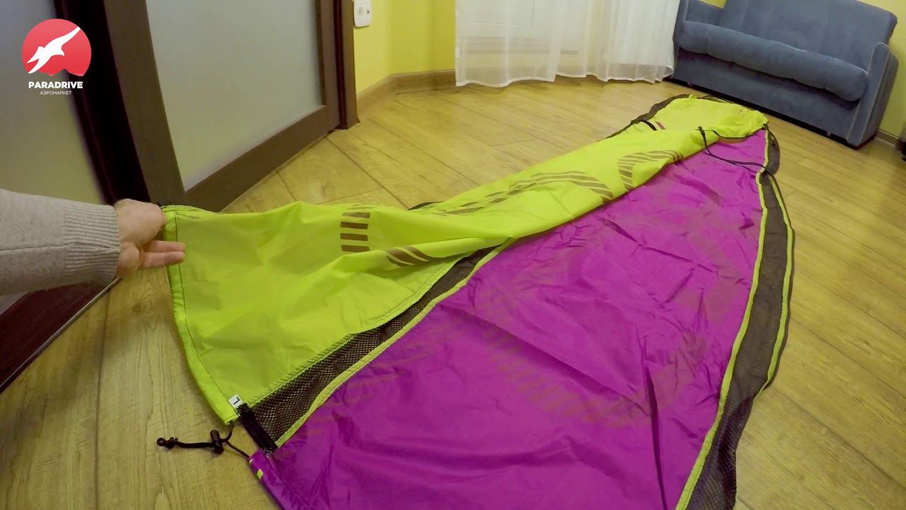 Концертино для параплана BGD смотреть онлайн