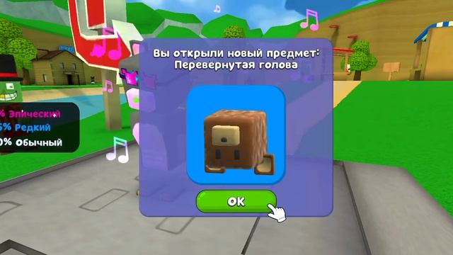 вот прода 2 части как я выбиваю подгузники смотреть онлайн